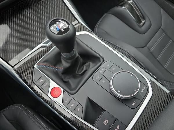 BMW M2 Coupe FROZEN*SCHALTER*Carbon Schalensitz*Harman Kardon*
