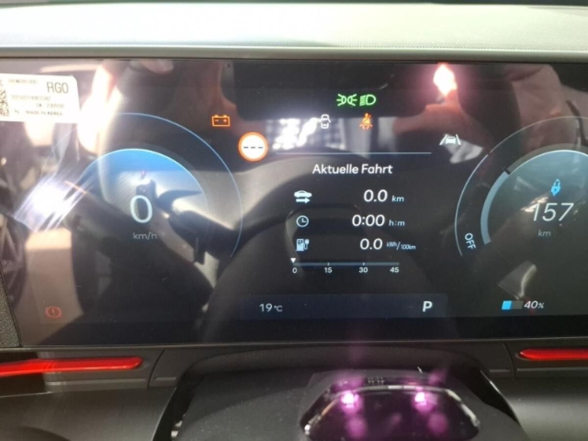 Hyundai KONA Elektro N Line🚀| Elektr.Heckkl. | LED | Rückfahrkamera | Navi | Klimaauto. | ISOFIX