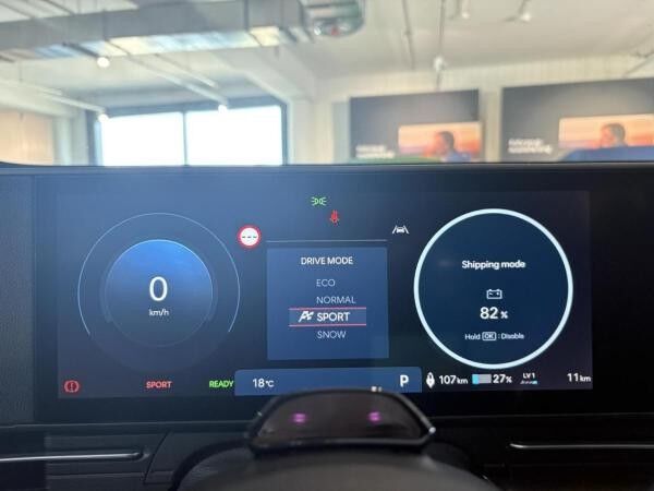 Hyundai Kona Elektro TREND (218 PS!) 65,4kWh + ASSIST-PAKET + EL. HECKKLAPPE