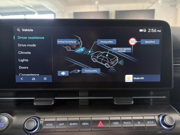 Hyundai Kona Elektro TREND (218 PS!) 65,4kWh + ASSIST-PAKET + EL. HECKKLAPPE