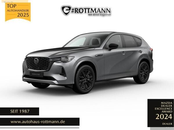 Mazda CX-60 2025 PHEV 327ps Autom. AWD Homura Plus