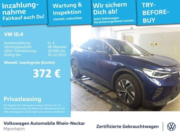 Volkswagen ID.4 Pure GAR2030 Navi PDC IQ Light Wärmepumpe uvm