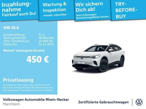 Volkswagen ID.4 Pro 4Motion Navi AHK Kamera Wärmepumpe uvm