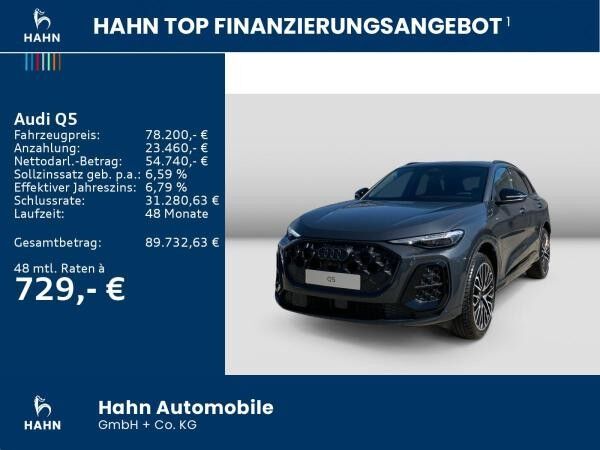 Audi Q5 SUV TDI quattro S tronic