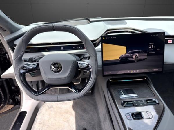 Lotus Emeya Base * Leipzig* *Sonderleasing* *AHK*