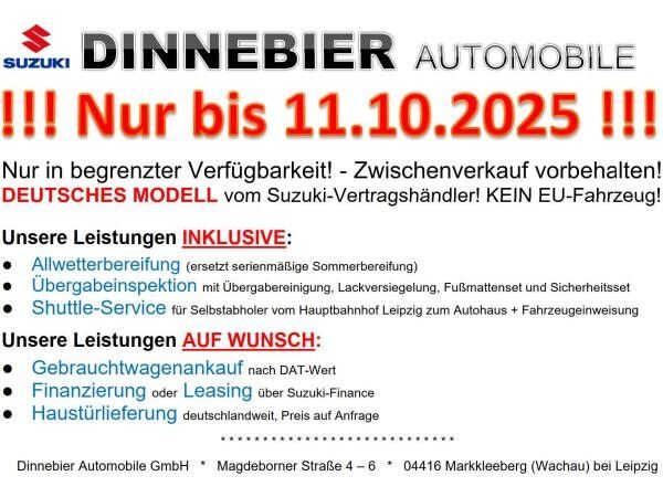 Suzuki Swift "Comfort" inkl. Allwetterreifen bei Bestellung bis zum 11.10.2025 !!!