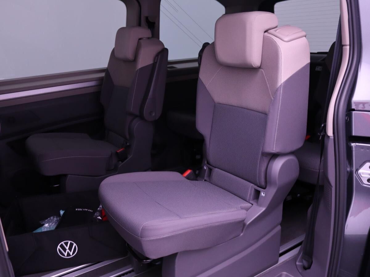 Volkswagen Multivan Life DSG / Standh, Navi, AHK, RFK, LED