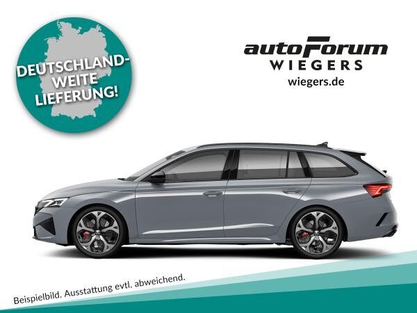 Skoda Octavia RS 2.0 TSI (265 PS) DSG