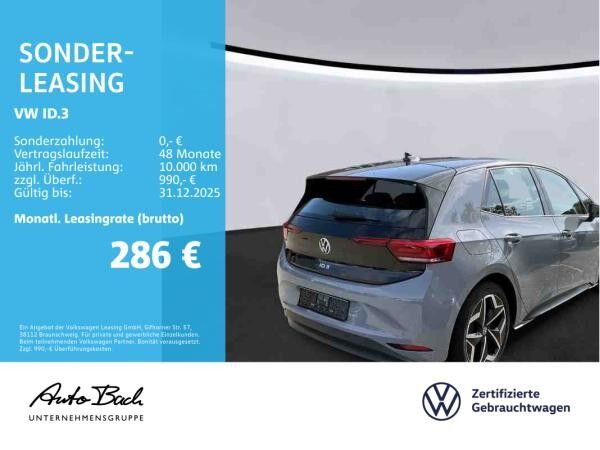 Volkswagen ID.3 Pure Performance, LED, Navi, App-Connect, Parkpilot, Lane Assist