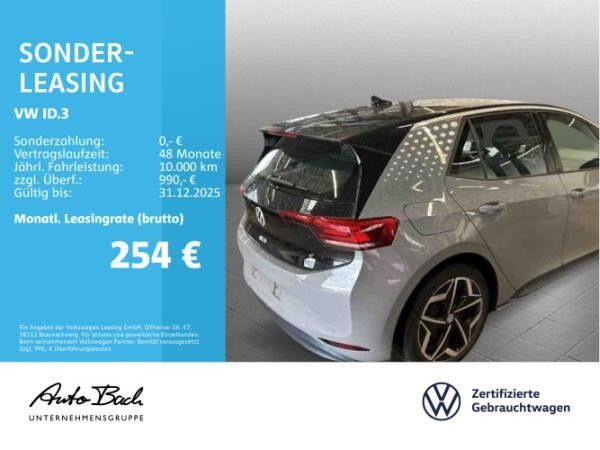Volkswagen ID.3 Pure Performance, LED, Navi, Standklimatisierung, App-Connect