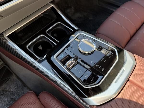 BMW i7 M70 xDrive //Massage B&W Autobahnassistent