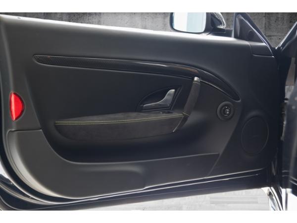 Maserati Granturismo Sport *Carbon-Paket*