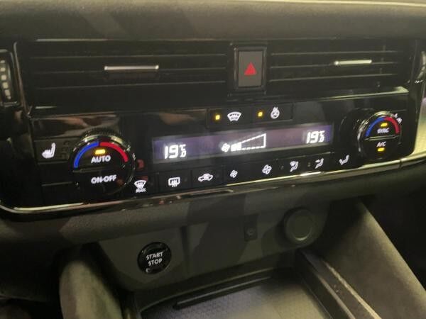 Nissan Qashqai E-Power // N-Design🌟Kurzzulassung