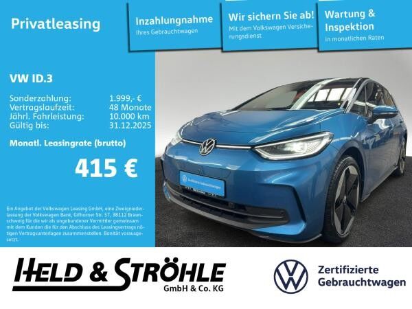 Volkswagen ID.3 Pro S MATRIX NAVPRO 360°KAM H/K WÄPU Volkswagen ID.3 Pro S MATRIX NAVPRO 360°KAM H/K WÄPU