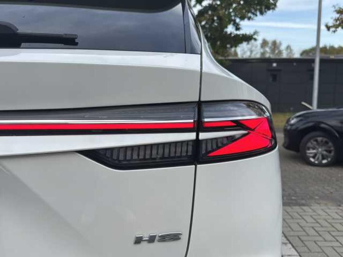 MG HS PHEV Luxury ⚒🧨Gewerbekracher ⚒🧨