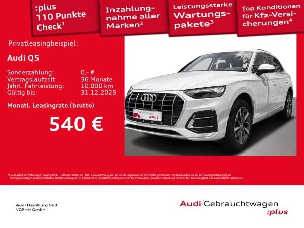 Audi Q5 40 TFSI quattro advanced S tronic NAVI/MATRIX