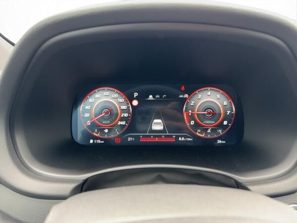 Hyundai i30 Kombi Advantage Privat & Gewerbe  100PS Plus Paket Automatik Navi, Klima, dig. Cockpit sofort verfüg