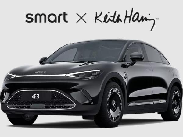 smart #3 Premium ⚡Limitierte Keith Haring Edition❗️(Keith Haring Design/Wärmepumpe/Pano/Headup/LED+/360)