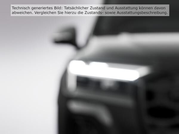 Audi Q7 45 TDI Quattro/S Line/AHK/ Matrix LED