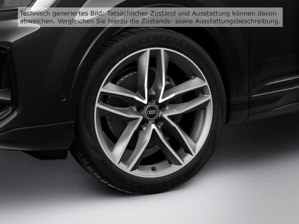 Audi Q7 45 TDI Quattro/S Line/AHK/ Matrix LED