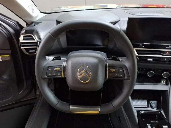 Citroën C4 1.2 145 Max ACC+LED+Navi+SHZ+2xKlima+Kam.+LM
