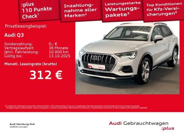 Audi Q3 35 TFSI advanced S tronic NAVI/KAMERA/LED/ACC
