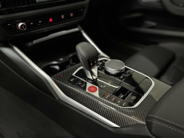 BMW M2 Coupe LCI Drivers Package inkl. 1000€ Rabatt auf BMW Zubehör + Winterräder - SCHNELL SEIN.