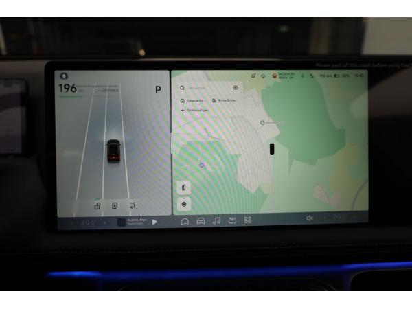 XPENG G9 Performance AWD 2025