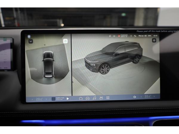 XPENG G9 Performance AWD 2025