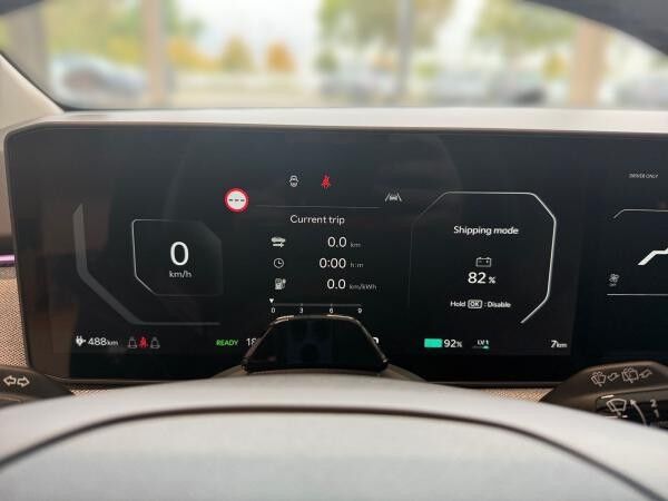 Kia EV3 81,4 KWH EARTH WIC UPG 19Z Sofort Verfügbar