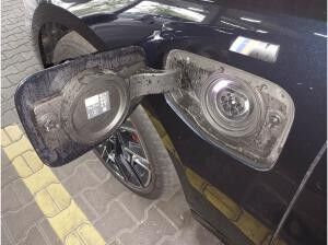 BMW 550 550e xDrive Touring M SPORT PRO+PANO+AHK+DAP+PAP+B&W SOUND+LM20 BMW 550 550e xDrive Touring M SPORT PRO+PANO+AHK+DAP+PAP+B&W SOUND+LM20