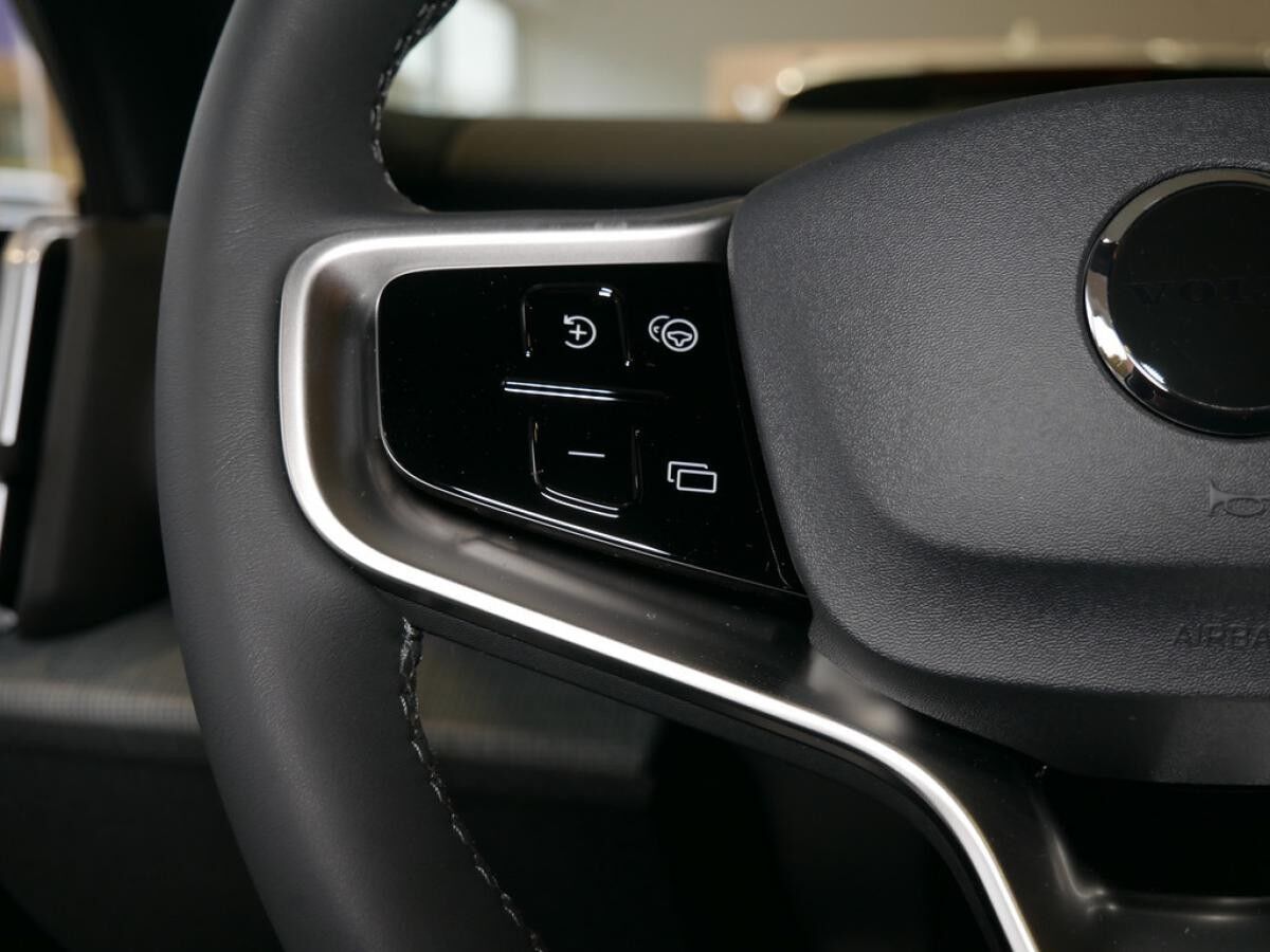 Volvo EX30 Single Motor Core