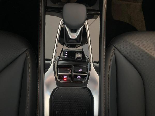 MG HS 1.5 T PHEV Luxury