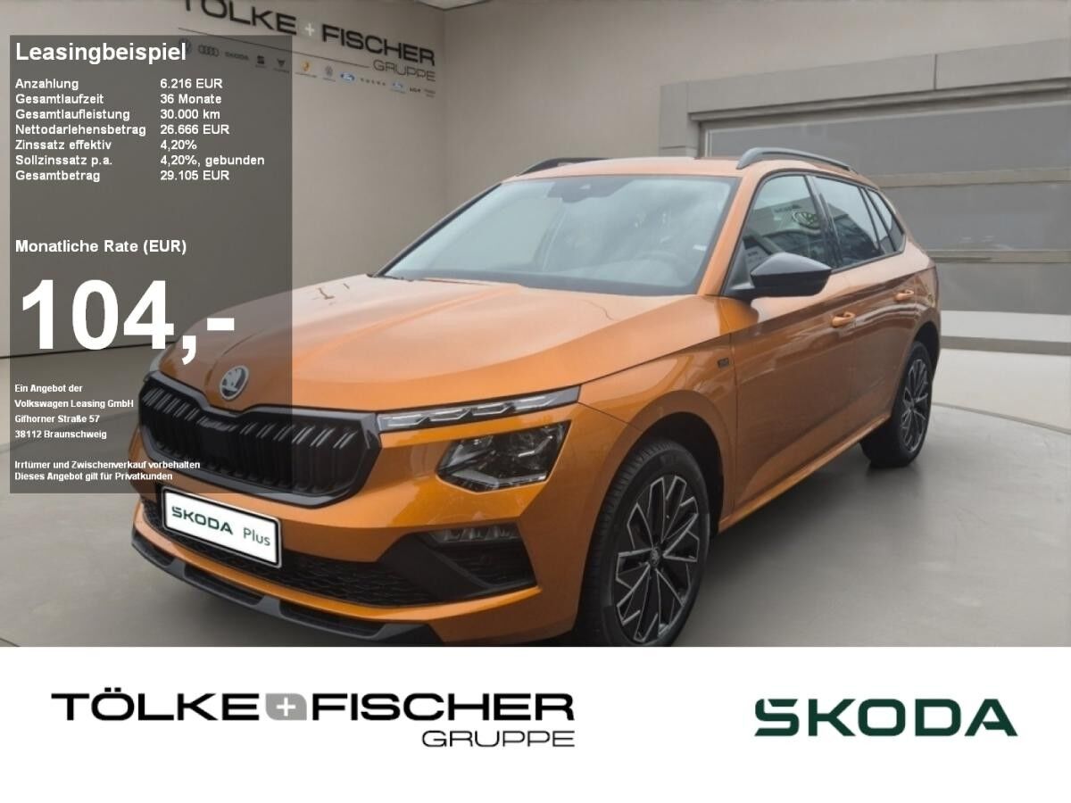 Skoda Kamiq Tour SOFORT VERFÜGBAR! ACC Virtual LED LM PDC
