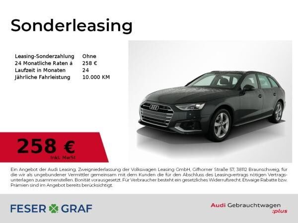 Audi A4 Avant 30 TDI Navi plus/3-Z-Klima/SHZ/17 Zoll