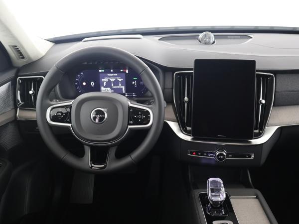 Volvo XC90 T8/ Ultra Bright/ Luft/B&W/ 22"/SOFORT/0,5% Volvo XC90 T8/ Ultra Bright/ Luft/B&W/ 22"/SOFORT/0,5%