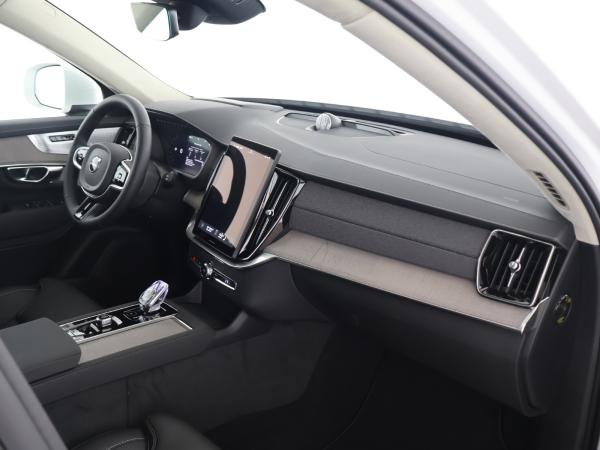 Volvo XC90 T8/ Ultra Bright/ Luft/B&W/ 22"/SOFORT/0,5% Volvo XC90 T8/ Ultra Bright/ Luft/B&W/ 22"/SOFORT/0,5%