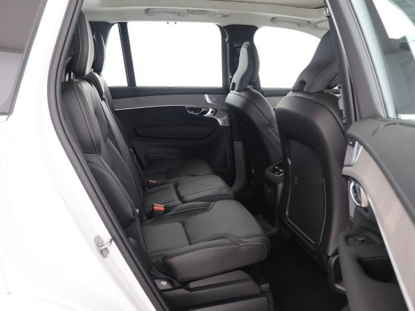 Volvo XC90 T8/ Ultra Bright/ Luft/B&W/ 22"/SOFORT/0,5% Volvo XC90 T8/ Ultra Bright/ Luft/B&W/ 22"/SOFORT/0,5%