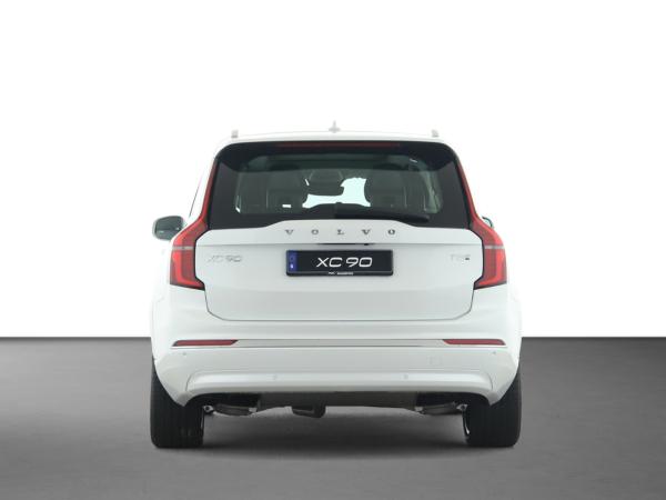 Volvo XC90 T8/ Ultra Bright/ Luft/B&W/ 22"/SOFORT/0,5% Volvo XC90 T8/ Ultra Bright/ Luft/B&W/ 22"/SOFORT/0,5%