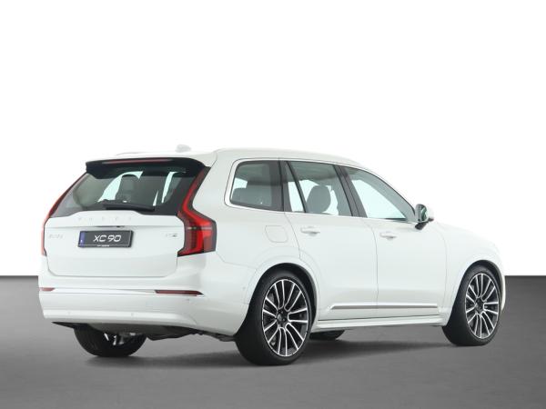 Volvo XC90 T8/ Ultra Bright/ Luft/B&W/ 22"/SOFORT/0,5% Volvo XC90 T8/ Ultra Bright/ Luft/B&W/ 22"/SOFORT/0,5%