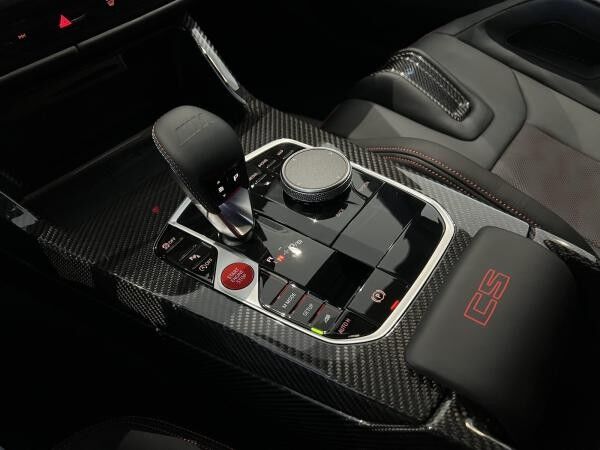 BMW M3 CS +++UPE: *156.610,01 ?,--+++