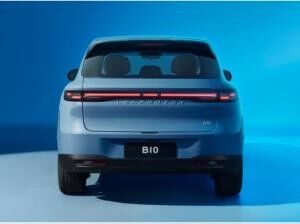 Leapmotor B10 Design Pro Max 218PS Elektro *Bestellfahrzeug*