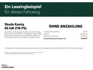 Skoda Kamiq Tour 1.0 TSI 116 PS 6-Gang ⚡Gewerbeleasing⚡ (Neuss)