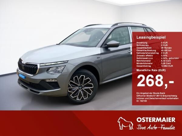 Skoda Kamiq Tour 1.0TSI DSG.NAVI.PDC.LaneA.SignA.AHK.SmartLink+.WIRELESS.DAB