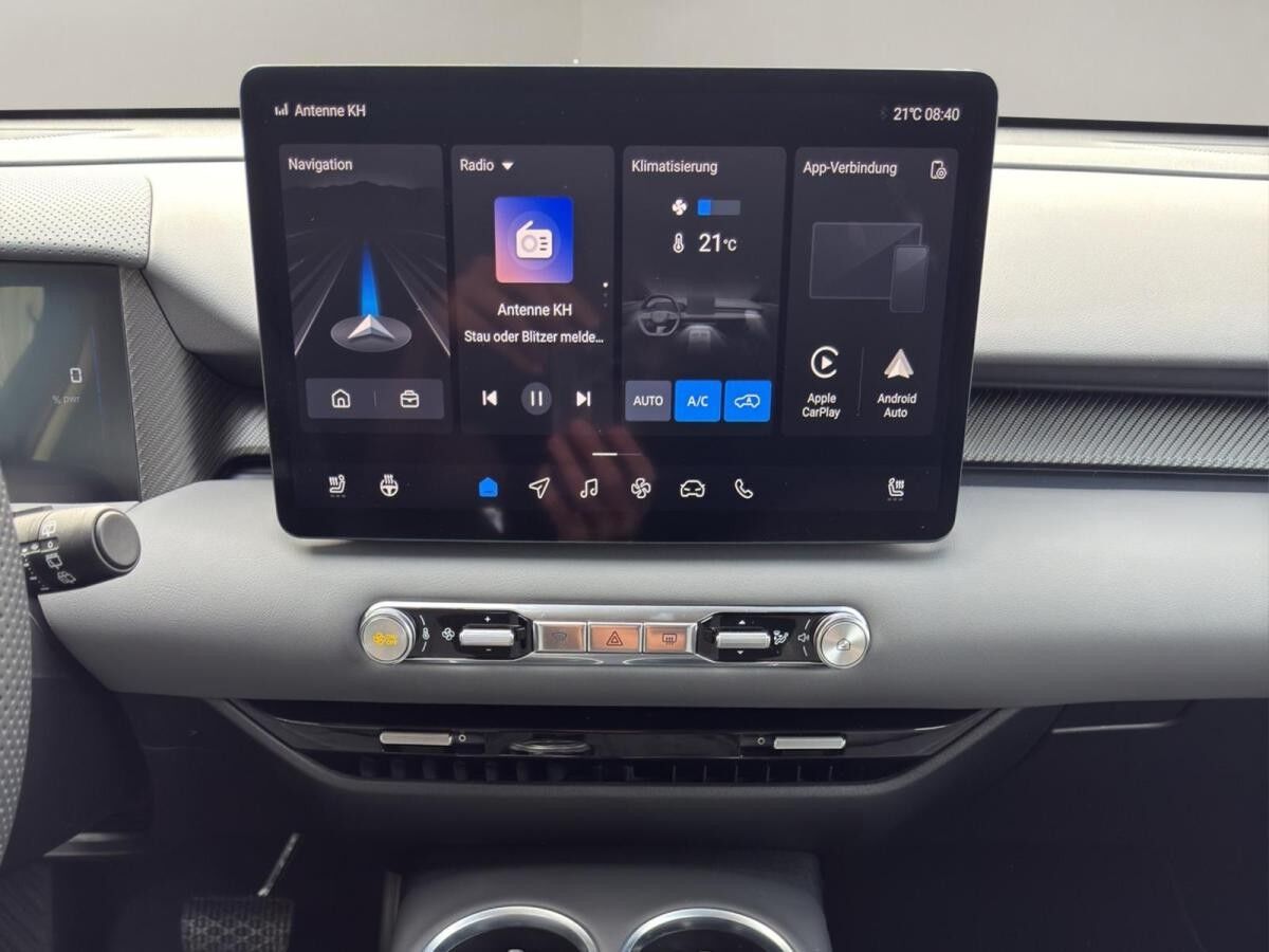 MG S5 EV MGS5 EV Long Range 64 kWh Comfort ❗Bestellaktion❗