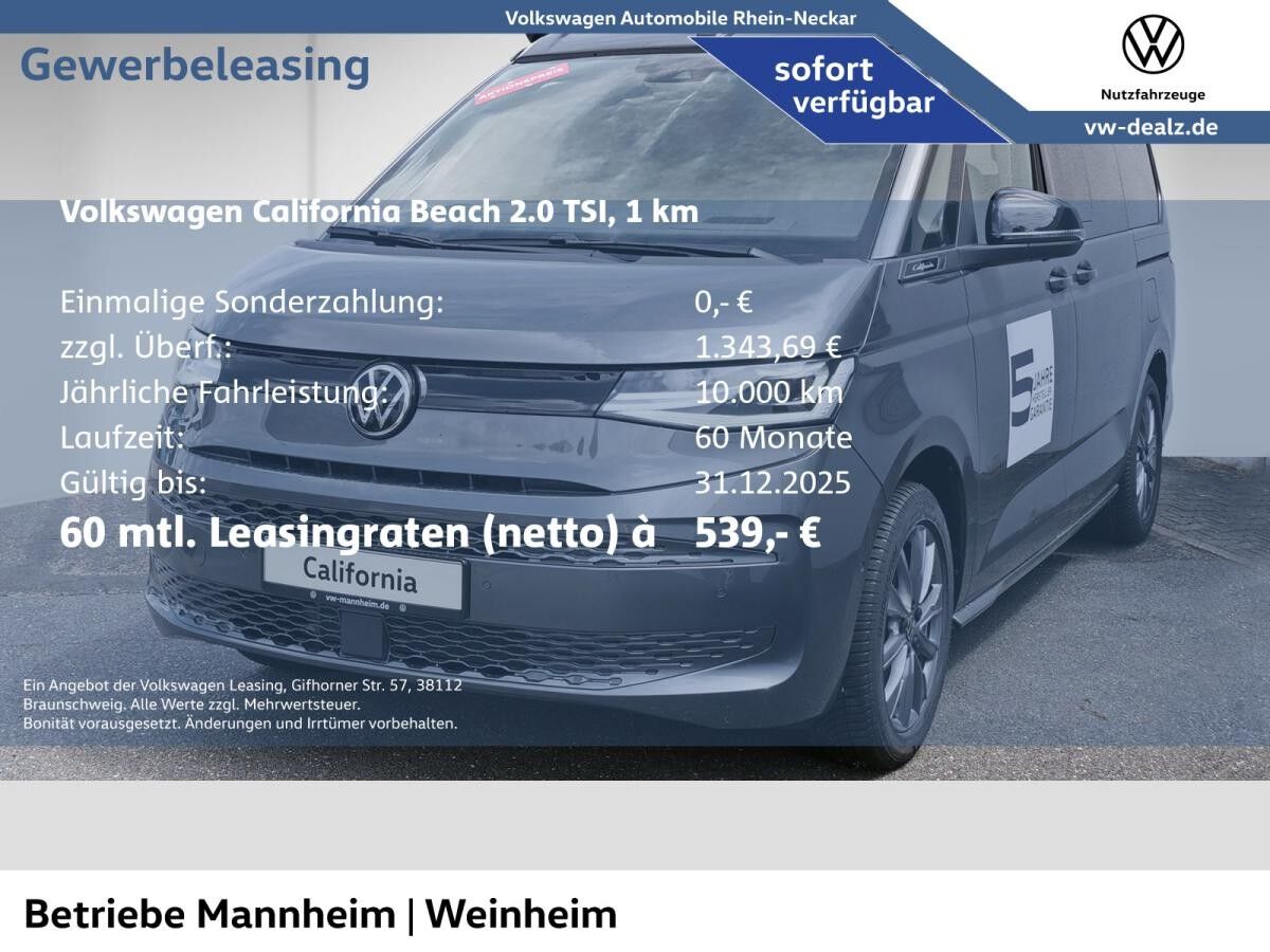 Volkswagen California Beach Tour 2.0 TSI OPF DSG