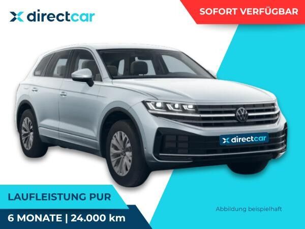 Volkswagen Touareg VW Touareg Elegance Diesel Allrad 286 PS ❗️ Sofort Verfügbar ❗️ | ab 960 € | 6 Monate-Fullservice ✅