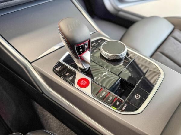 BMW M2 Coupé Frozen Lack Innovationspaket ACC Harman Kardon-AKTION BIS 31.12.2025