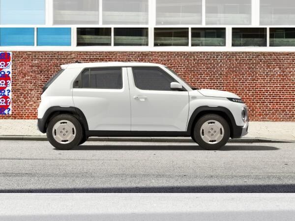 Hyundai Inster Select bis zu 370km Reichweite mit Effizienz-Paket