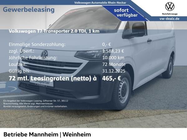 Volkswagen Transporter T7 Kasten LR 2.0 TDI 4MO Aut. 3,3t zGG